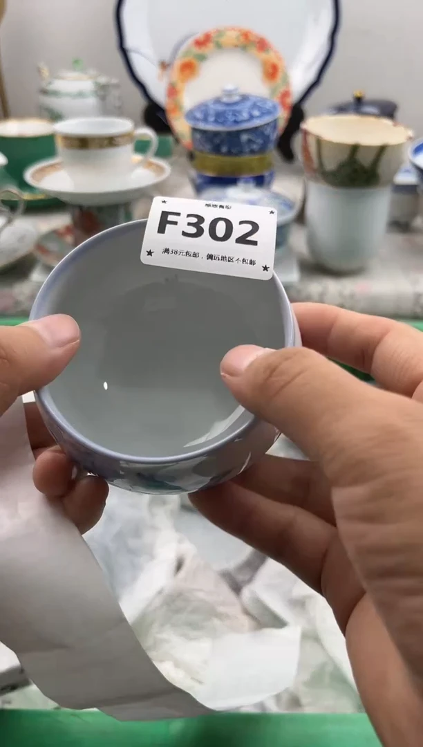 【闪购商品】瓷片瓷器             302