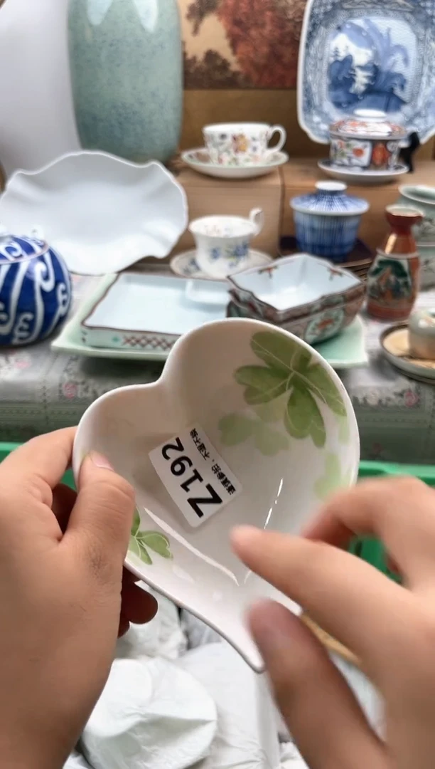 【闪购商品】瓷片HHHHHHHHHHHH192