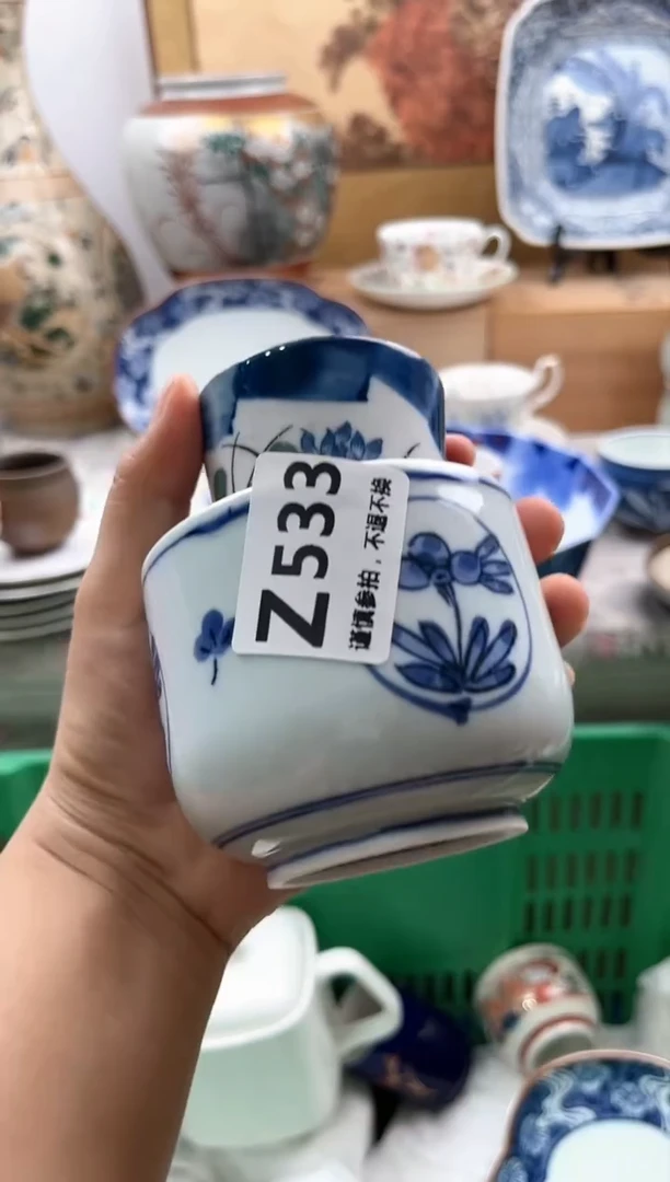 【闪购商品】瓷片HHHHHHHHHHHH533