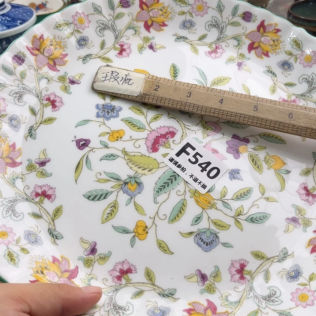【闪购商品】瓷片隆****馆Gggggggggh540