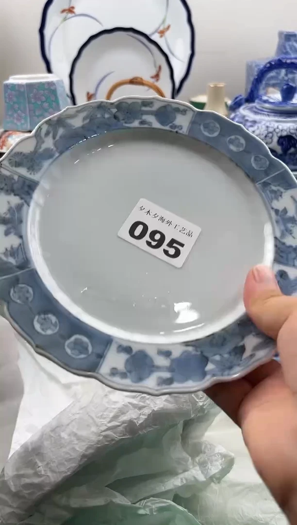 【闪购商品】瓷片瓷器          095