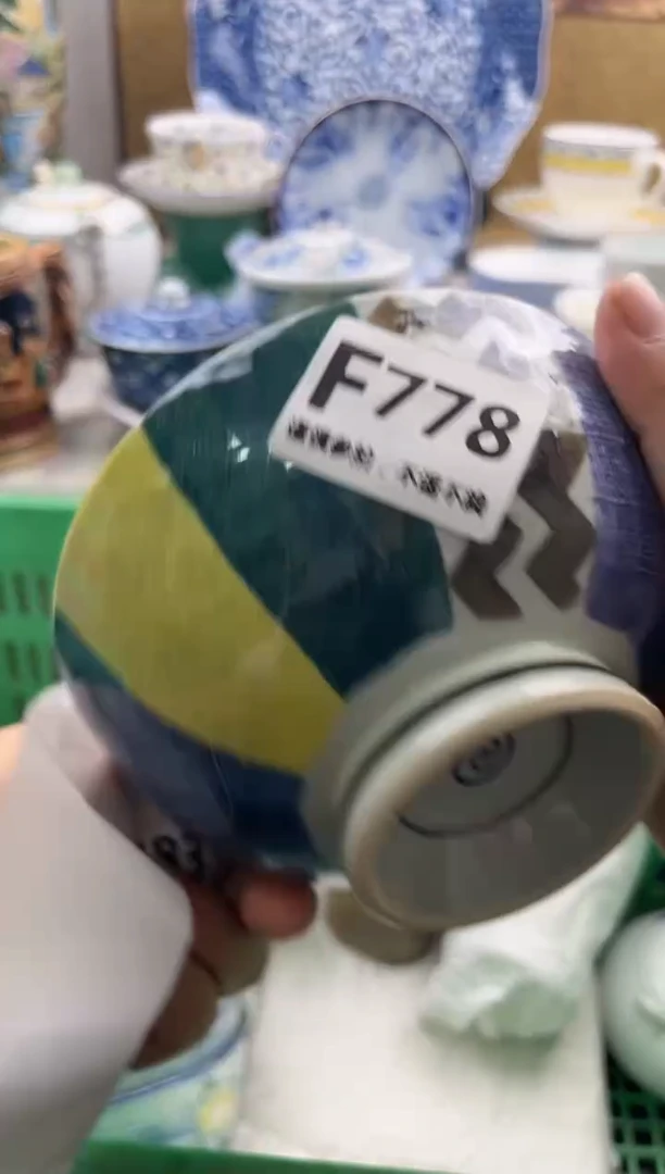 【闪购商品】瓷片瓷器          778