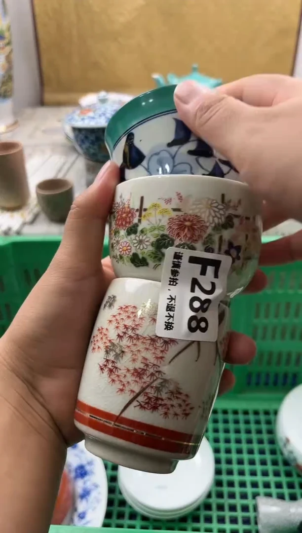 【闪购商品】瓷片HHHHHHHHHHHH288