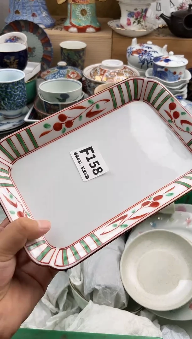 【闪购商品】瓷片HHHHHHHHHHHH158