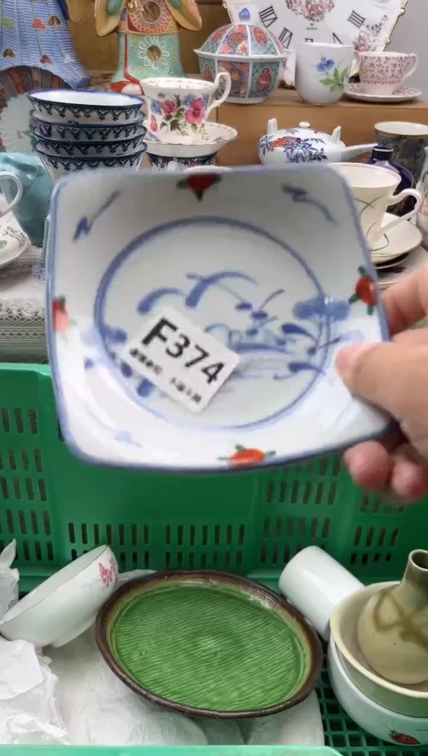 【闪购商品】瓷片HHHHHHHHHHHH374