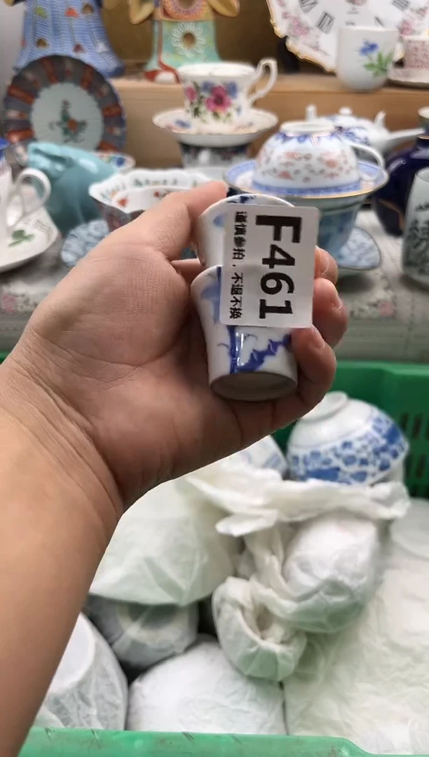 【闪购商品】瓷片HHHHHHHHHHHH461