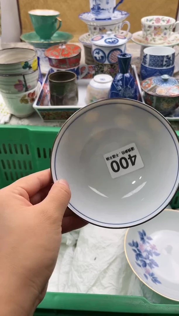 【闪购商品】瓷片HHHHHHHHHHHH400