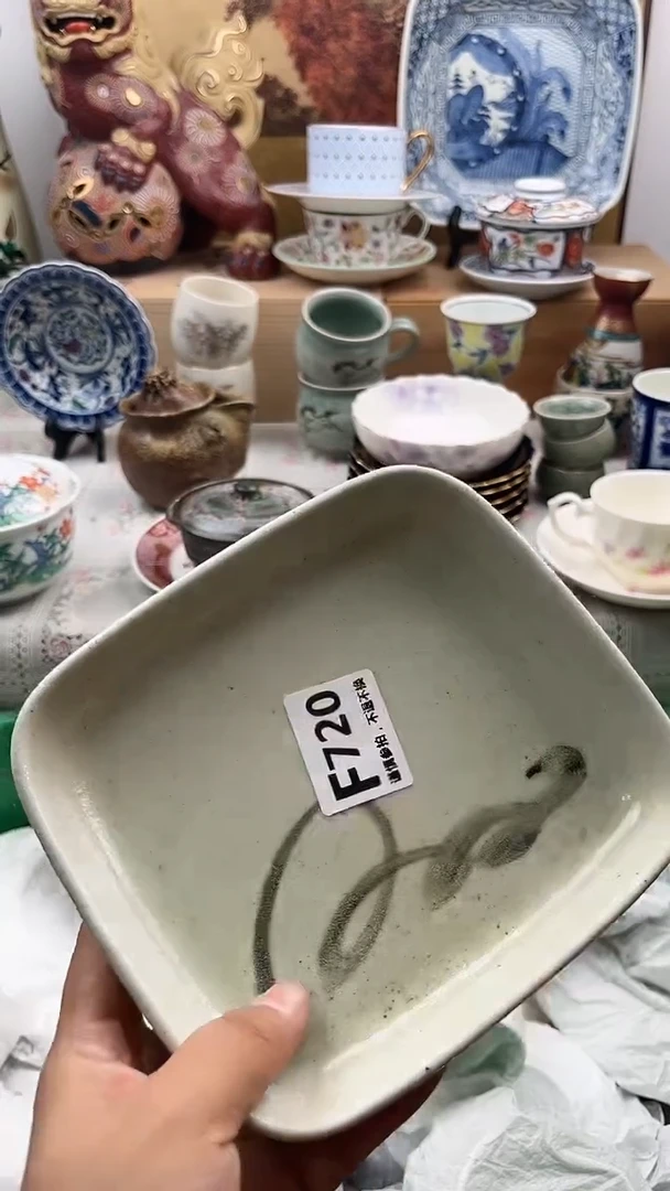 【闪购商品】瓷片HHHHHHHHHHHH720
