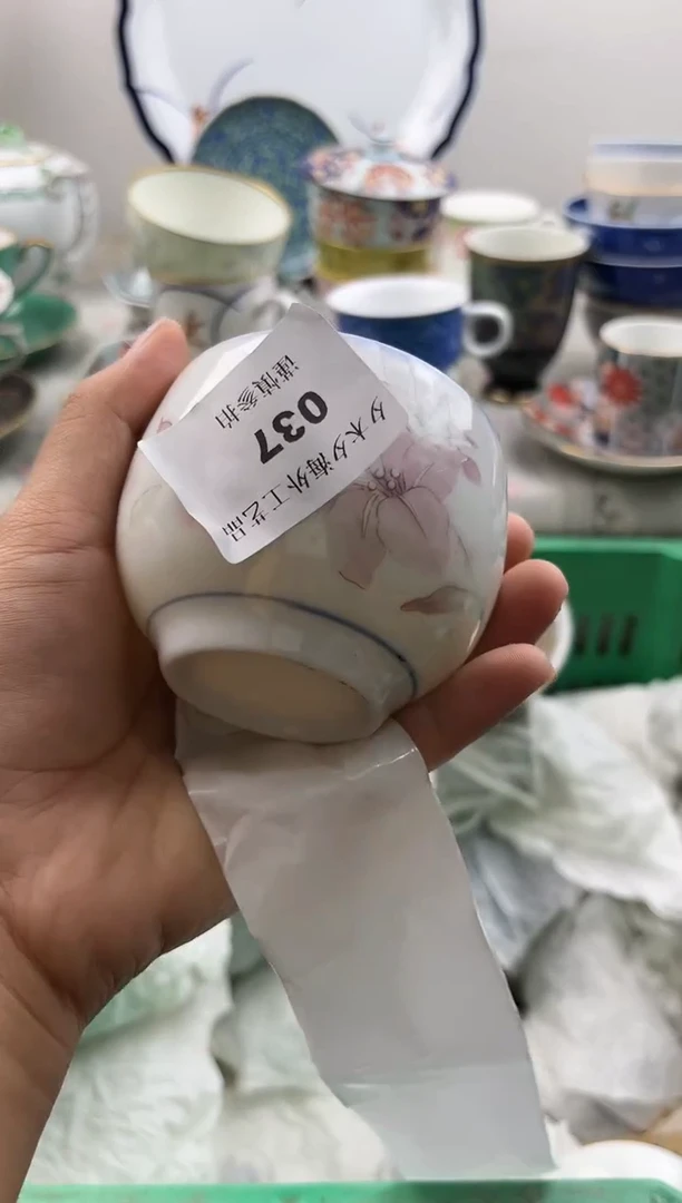 【闪购商品】瓷片瓷器          037