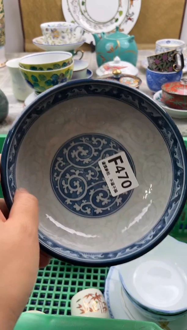 【闪购商品】瓷片HHHHHHHHHHHH470