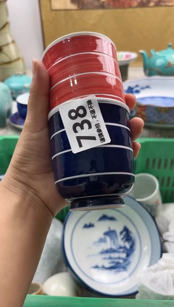 【闪购商品】瓷片HHHHHHHHHHHH738