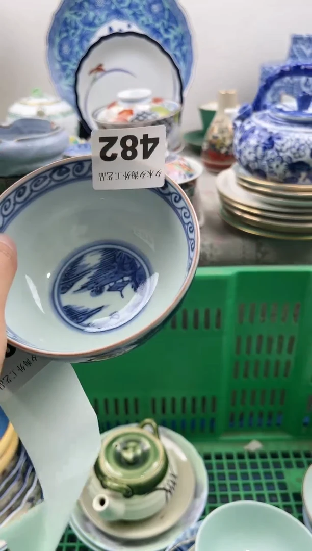 【闪购商品】瓷片瓷器         482