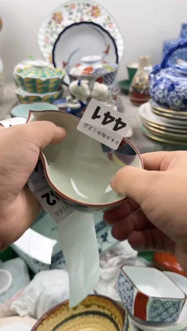 【闪购商品】瓷片瓷器         441