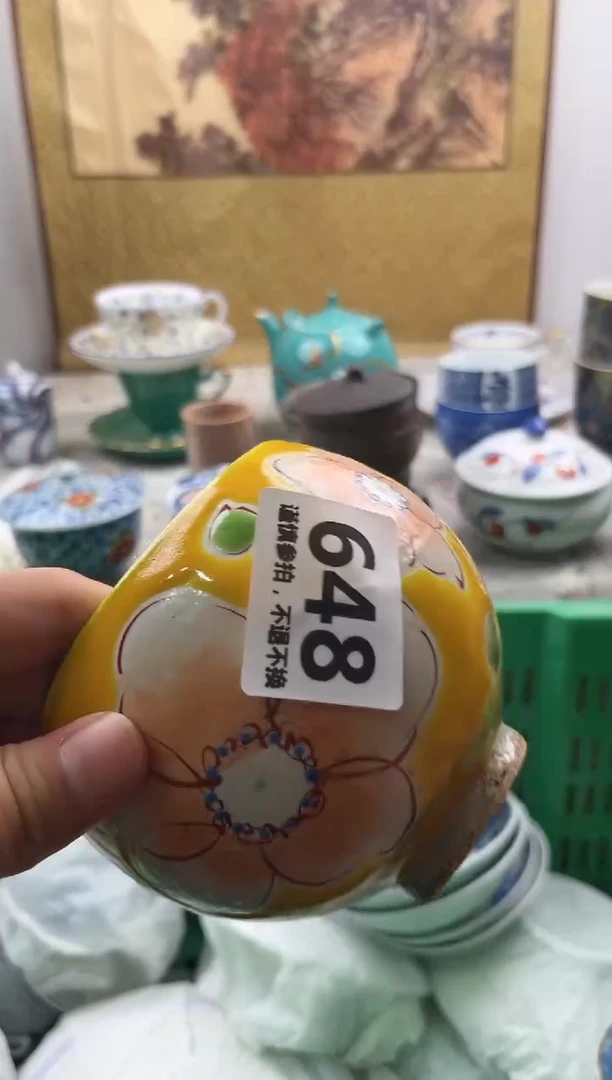 【闪购商品】瓷片HHHHHHHHHHHH648
