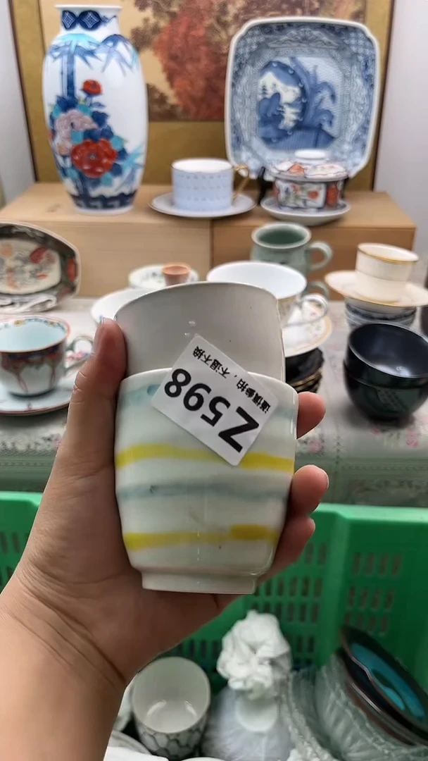 【闪购商品】瓷片HHHHHHHHHHHH598