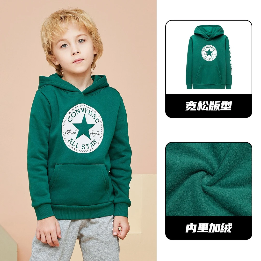 Converse/匡威儿童服装童装男女同款连帽上衣休闲加绒卫衣9828