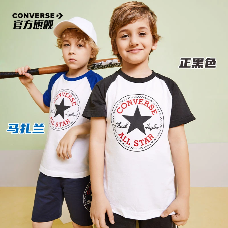 Converse/匡威童装夏季男童短袖中大童纯棉短袖T恤CNVB-AG-C091