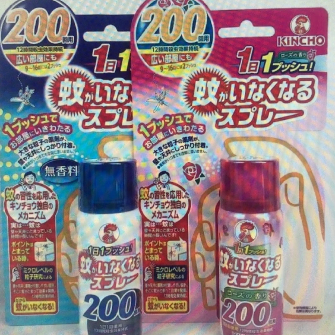 日本原装进口 驱蚊喷雾200日防蚊家用驱蚊水灭蚊神器室内365日