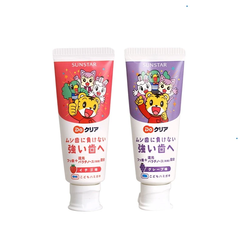 巧虎酵素儿童牙膏 微氟 2-12岁 70g 护龈健齿果味