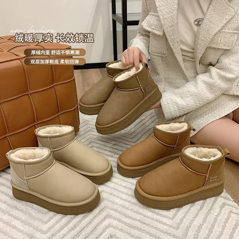 5856爆款冬季雪地靴网红款加绒加厚防滑抗寒显瘦烧焦不臃肿女棉鞋