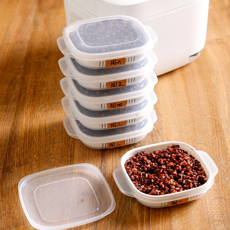 【家之物语】米饭保鲜盒微波加热透明小饭盒餐糙米定量分装冷冻盒