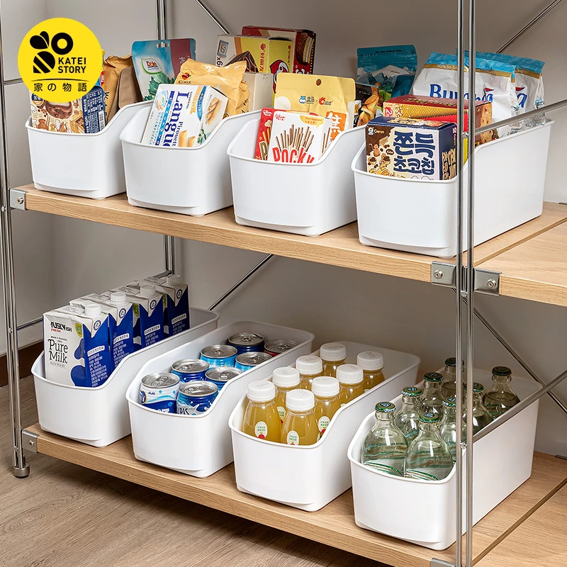 家之物语厨房橱柜收纳盒带滑轮长方形整理盒加大储物盒杂物收纳框