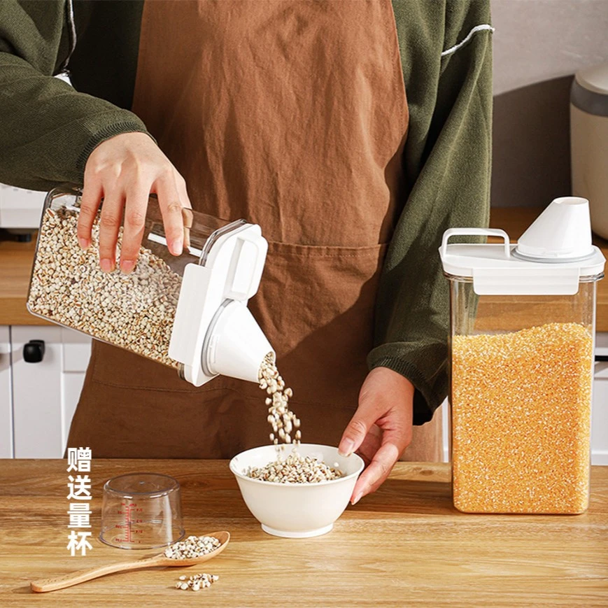 家之物语五谷杂粮收纳盒食品级密封罐家用防潮防虫厨房米桶储物罐