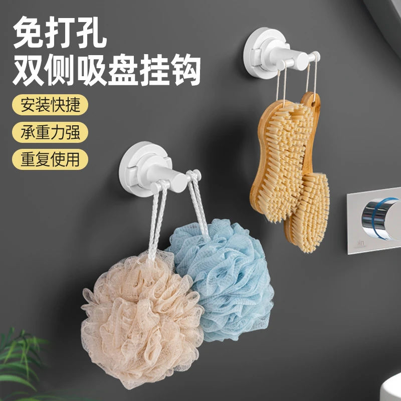 家之物语双侧吸盘挂钩墙壁挂式强力免打孔无痕创意厨房浴室门把手