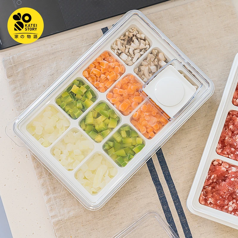 【家之物语】带盖辅食盒冰冻盒冰盒大冰块制冰格冻肉分隔盒冷冻盒