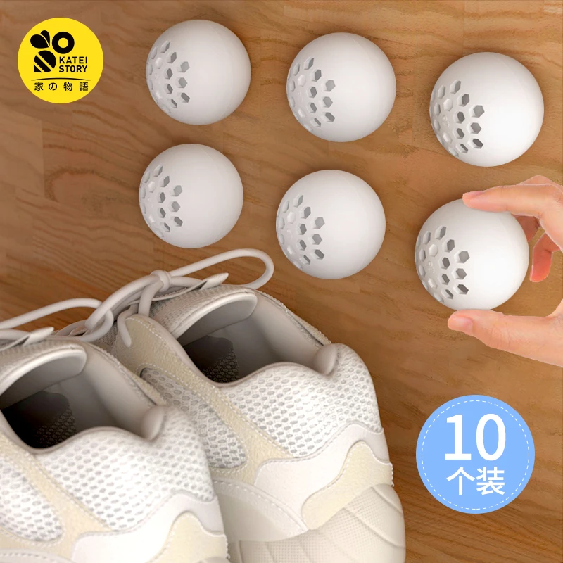 家之物语鞋柜除臭空气清新剂家用除异味持久清香鞋内去味防臭香薰