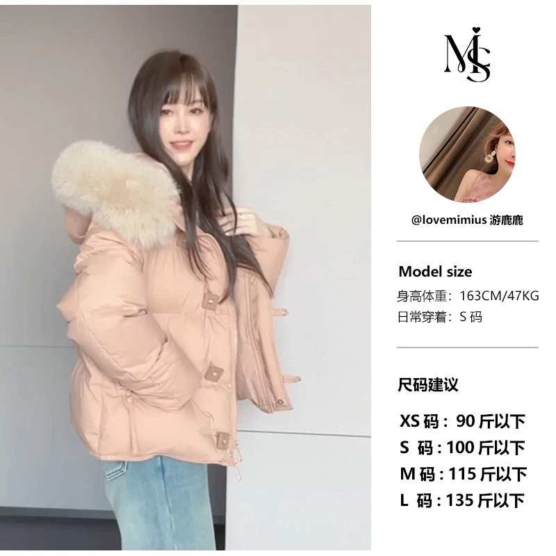 【游鹿鹿】连帽皮扣狐狸毛领短款鹅绒服外套汉服  E11238