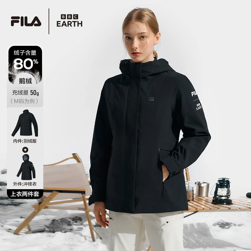 Fila/斐乐女冬季【三合一冲锋衣】户外防风羽绒服两件套A11W447907F
