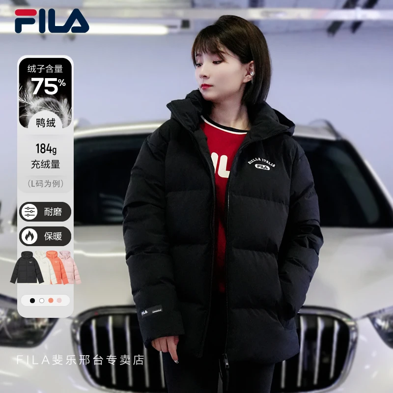 Fila/斐乐情侣款冬季【鸭绒耐磨保暖男女连帽羽绒服】F11U 349901