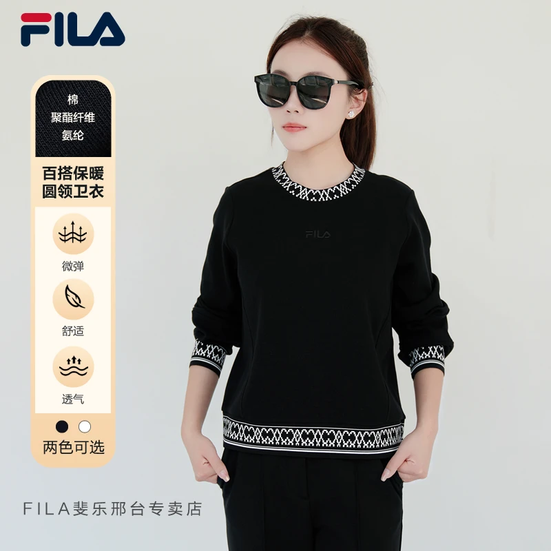 Fila/斐乐秋冬女装【百搭保暖圆领卫衣】运动针织套头衫F11W 344209