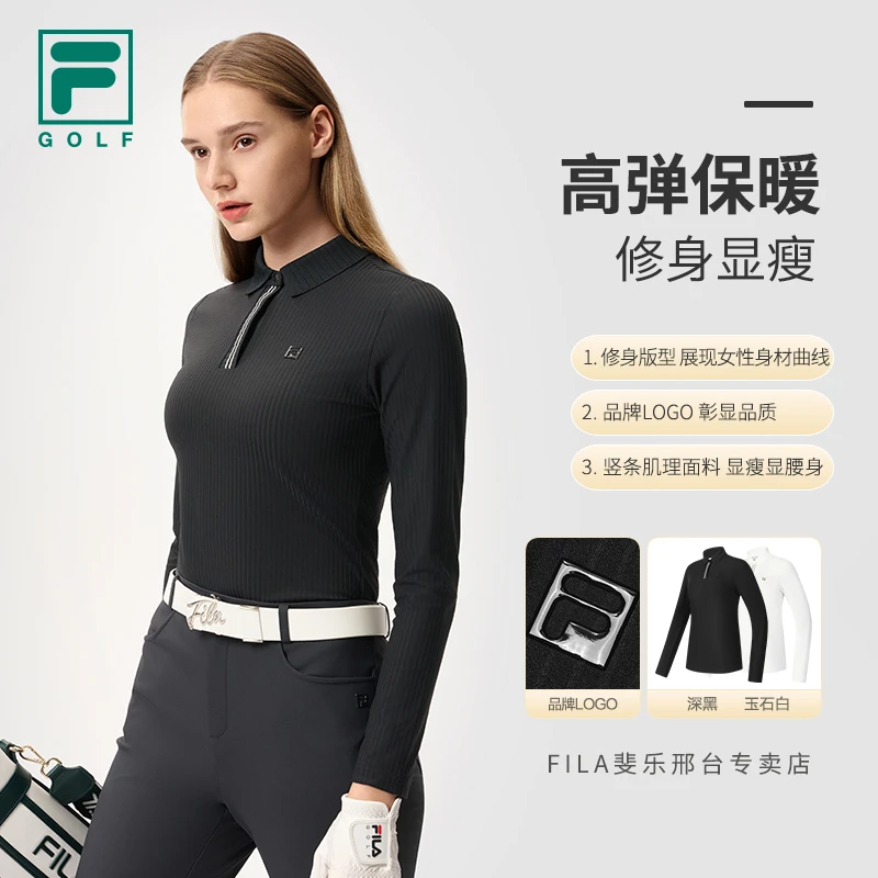 Fila/斐乐女春高档正品【高弹舒适】高尔夫运动针织长袖打底POLO衫