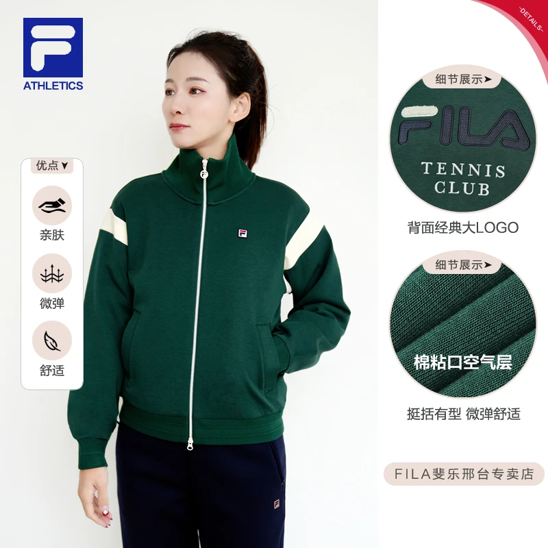 Fila/斐乐女装春季【休闲宽松针织外套】网球运动上衣A11W 413504