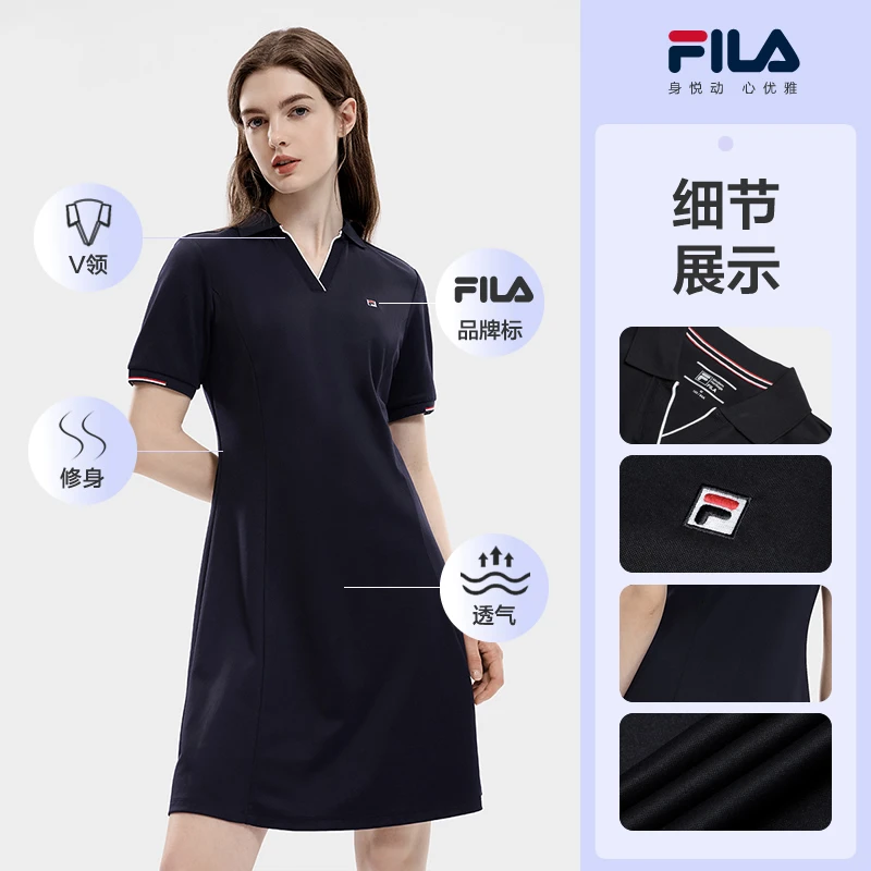 Fila/斐乐【商务百搭V领针织】夏季女子时尚运动连衣裙F11W331301