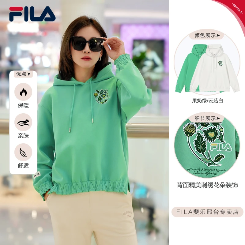 Fila/斐乐女士春季【休闲百搭宽松舒适】针织连帽卫衣F11W 418203