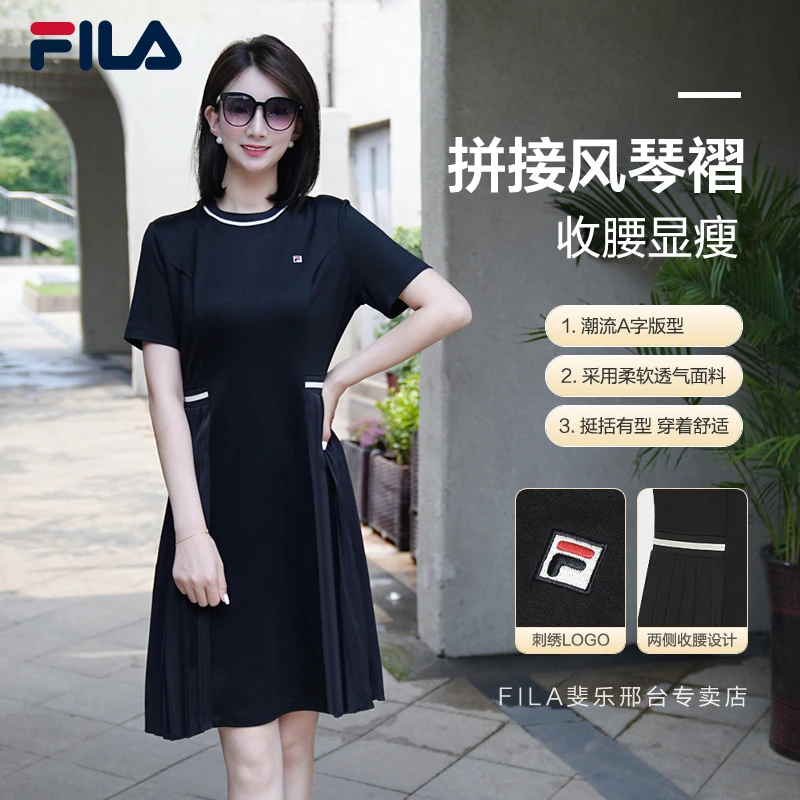 Fila/斐乐百褶针织连衣裙女夏新款【潮流时尚优雅舒适】F11W 428313
