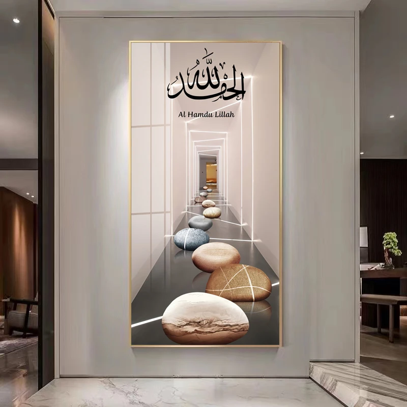 回族挂画轻奢伊斯兰壁画玄关装饰画手工镶钻现代简约玄幻走廊尽头
