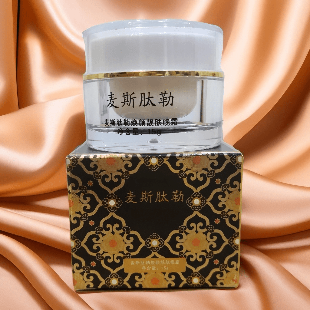 麦斯肽勒焕颜靓肤晚霜养颜提亮