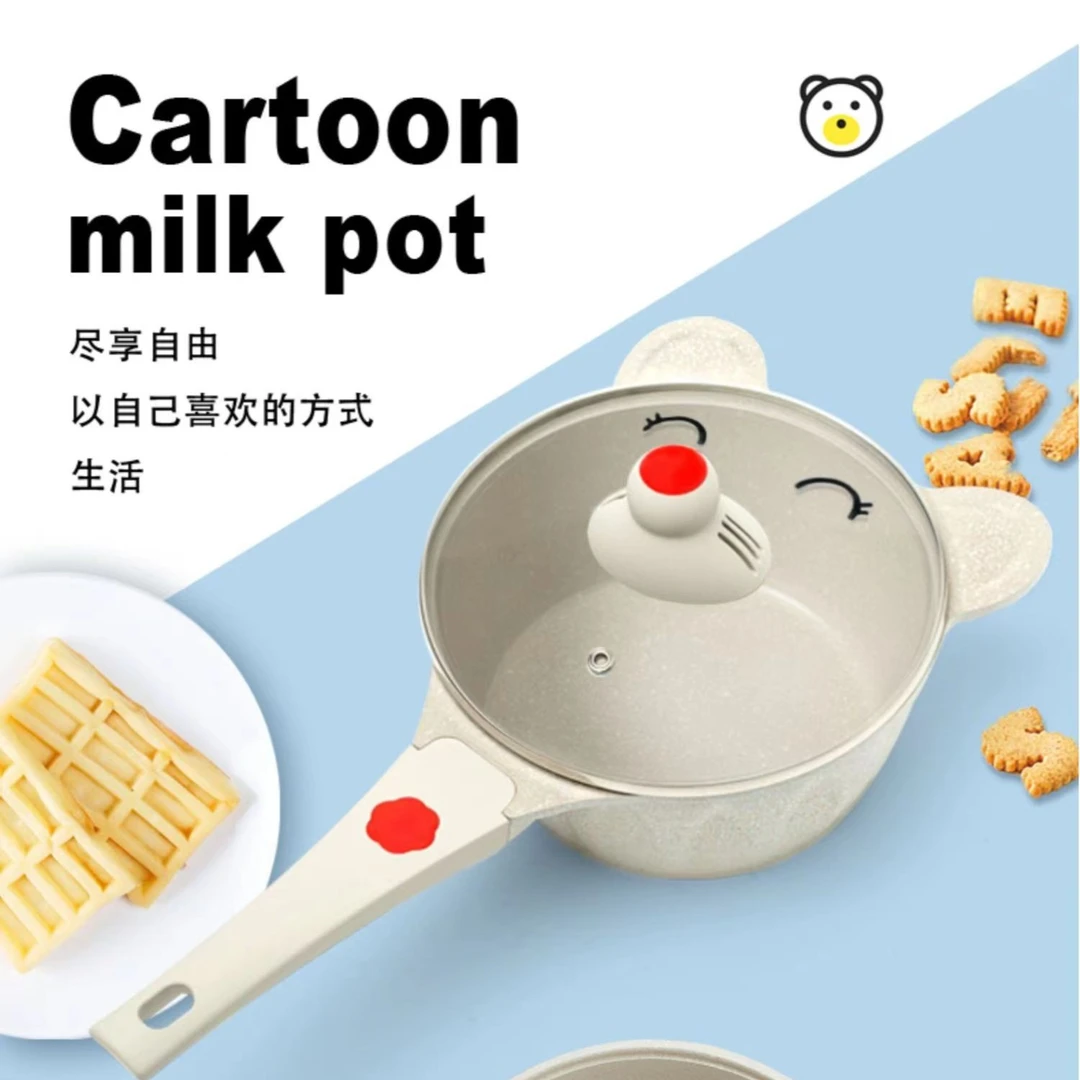 16/18cm米老鼠奶锅【出口德国】麦饭石不粘奶锅宝宝辅食电磁炉通用