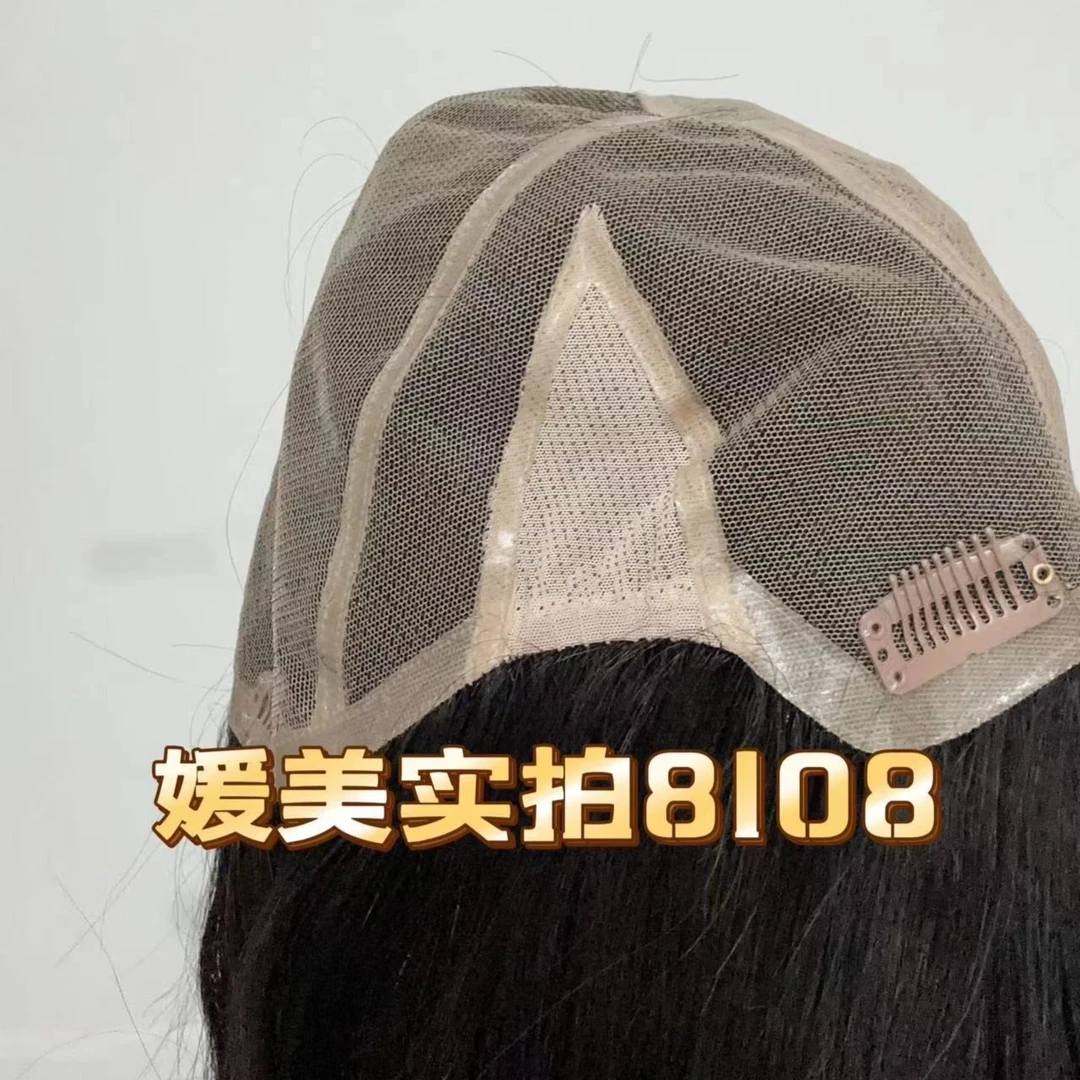 【7A递针瑞士网包头款】尊享高端订做递针全手织长直发全真发头套