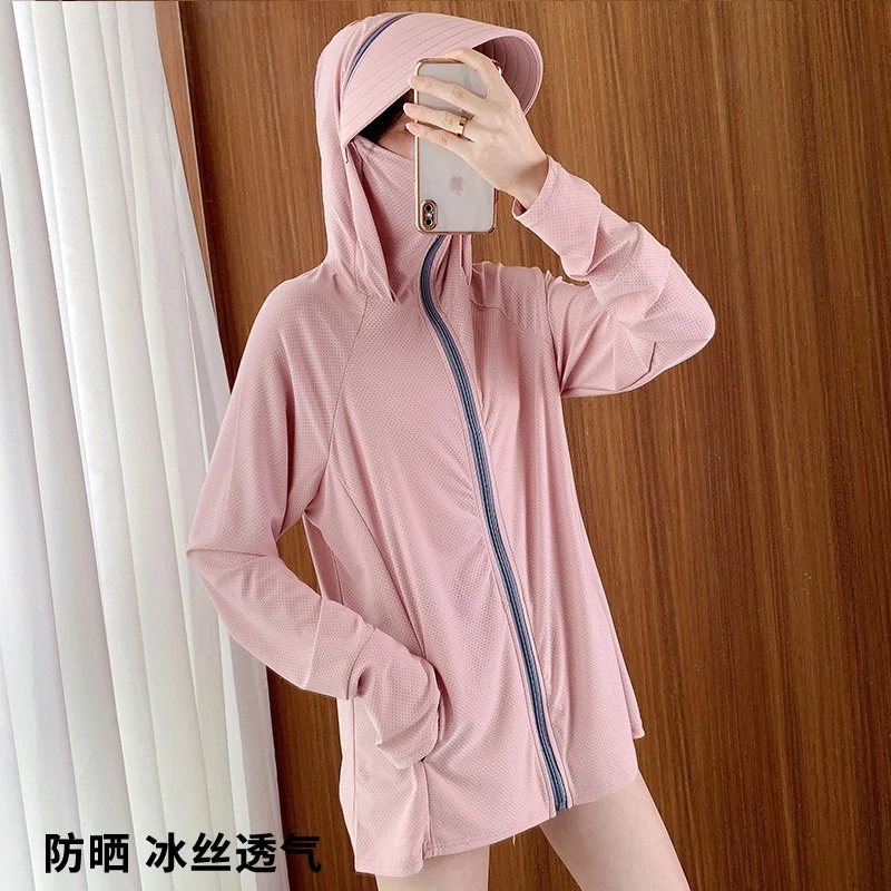 防晒衣女款2023新款中长款夏季外套冰丝薄款防紫外线透气防晒服衫