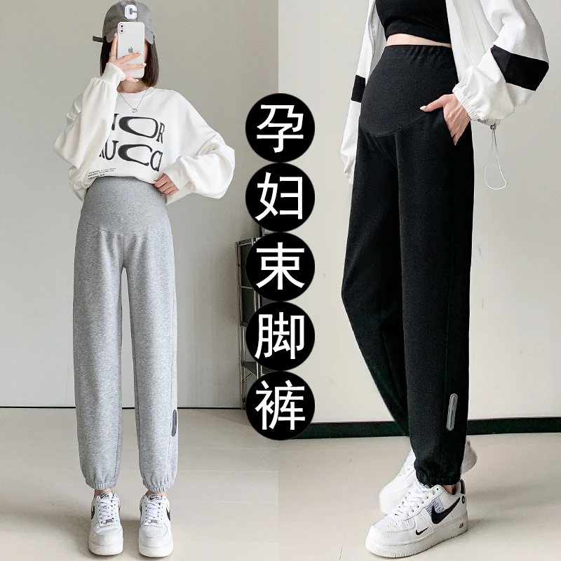 孕妇裤子秋季外穿2023新款时尚休闲直筒束脚打底卫裤运动裤女秋装