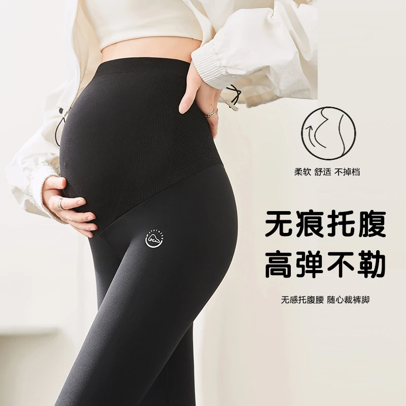 孕妇装春秋款外穿孕妇鲨鱼裤春秋薄款托腹运动瑜伽孕妇打底裤子