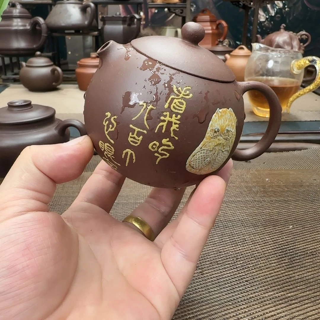 紫砂茶壶原矿紫砂