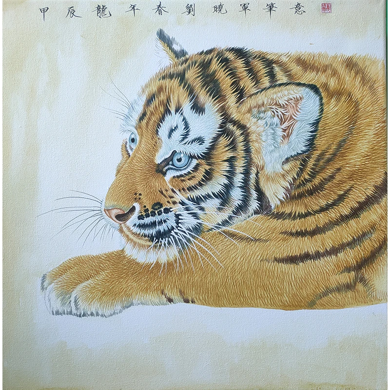 小老虎作品中国工笔画收藏家居装饰40厘米