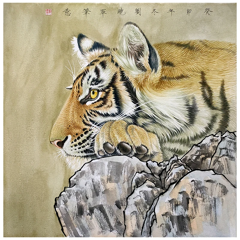 老虎石头作品中国工笔画收藏家居装饰40厘米