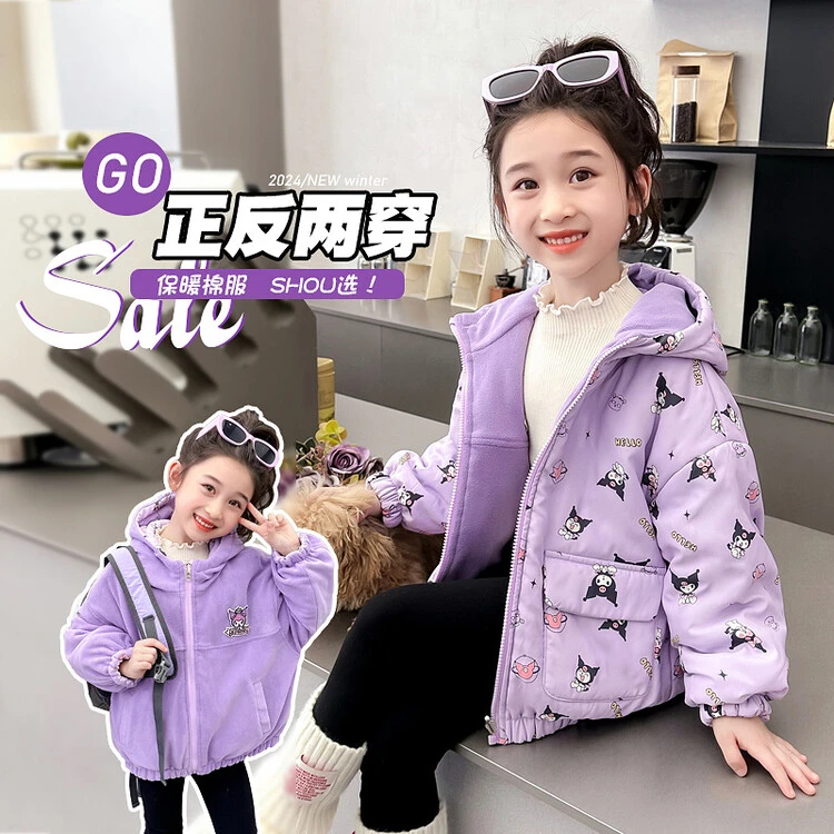2024冬季新款棉服卡通卡通动漫女童中小童儿童春秋洋气宝贝连帽